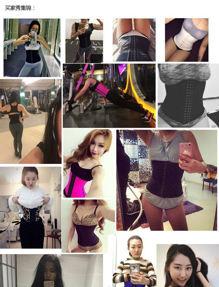 Corset mouvement en autre - Ref 673594 Image 6