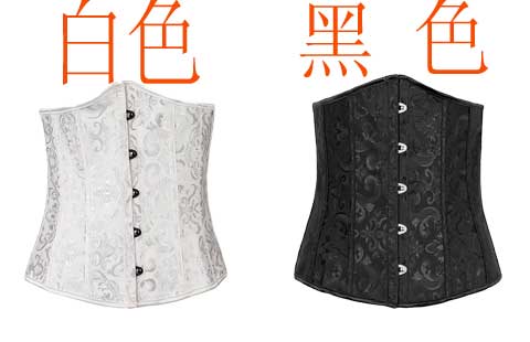 Mùa hè dây đai mỏng cưới corset corset eo clip eo eo vành đai vành đai sau sinh corset eo đai tập thể dục