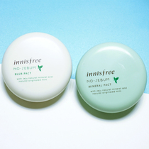 innisfree powder puff officer wang yue poem wind chimes makeup months poem feng yin yue feng shi yin leaf poem feng yin