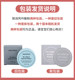 infree loose powder flagship store ເວັບໄຊທ໌ທາງການ Li Jiaqi ແນະນໍາໃຫ້ຕັ້ງຝຸ່ນທີ່ບໍ່ມີປະໂຫຍດ