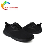 Crocs, кроксы, спортивные легкие кроссовки, износостойкая повседневная обувь