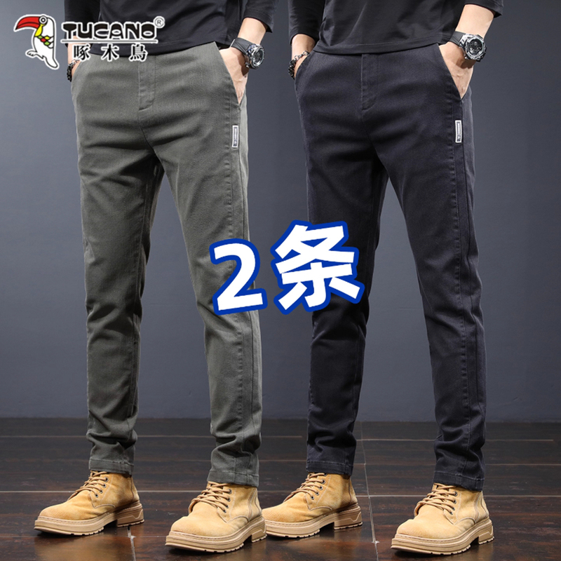 Woodpecker Men's Casual Pants 2026 New Slim Straight Jeans Summer Thin Stretch Men's Long Pants