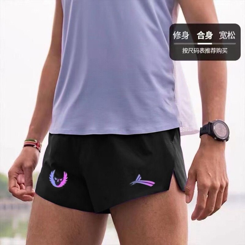 Vila Volan Men's and Women's Running Quick-Drying Shorts Breathable Slim-Fit Sports Shorts Three-Quarter Length Shorts Anti-Exposure Track and Field Training Vila Volan Men's and Women's Running Quick-Drying Shorts Breathable Slim-Fit Sports Shorts Three-Quarter Length Shorts Anti-Exposure Track and Field Training