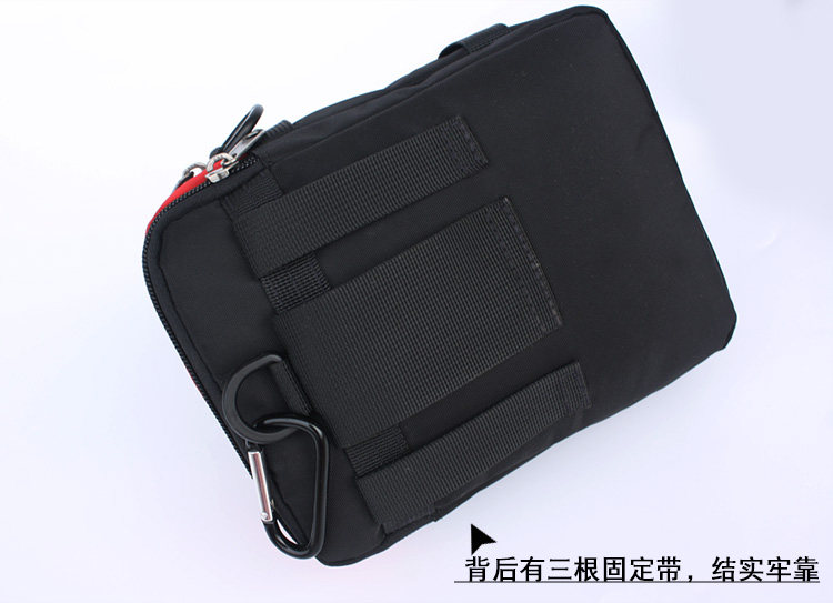 Три фиксированные полосы. JPG позади