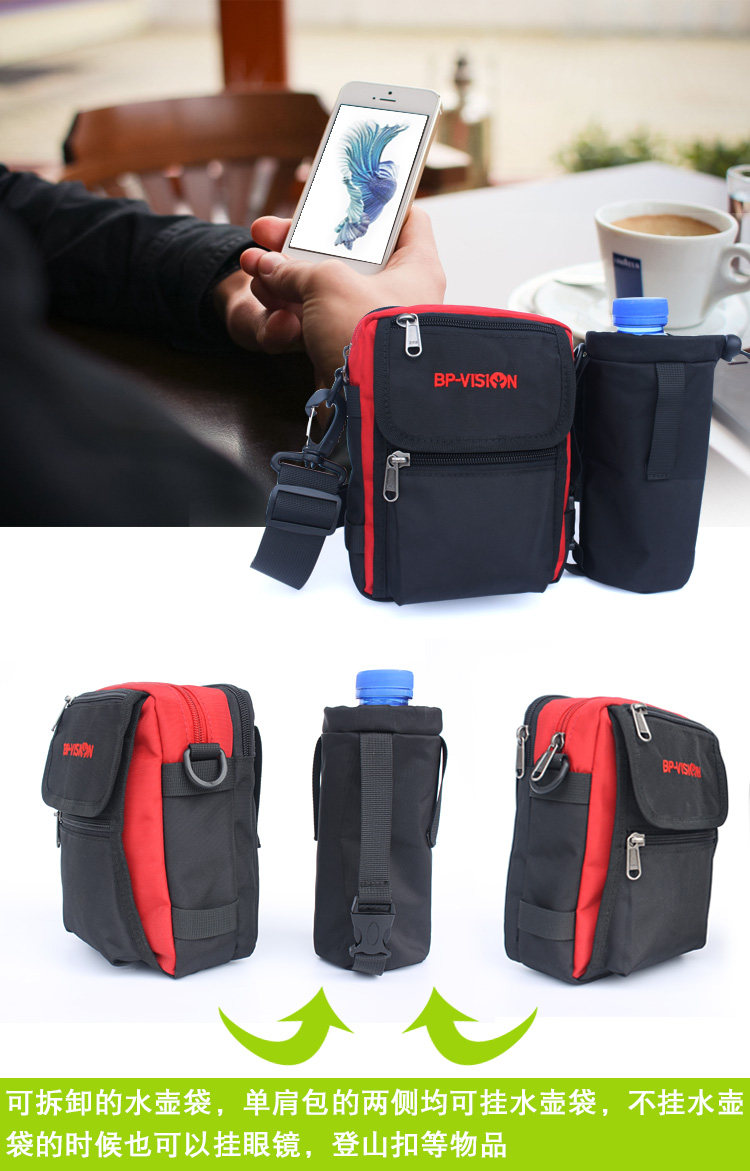 2 сторона можно повесить с пакетом горшка .jpg