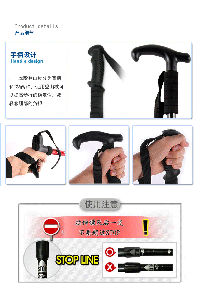 Hợp kim nhôm ngoài trời chuyên nghiệp bốn phần kính thiên văn chống sốc cực cực nhẹ mía đi bộ đường dài mía - Gậy / gậy gậy leo núi đa năng