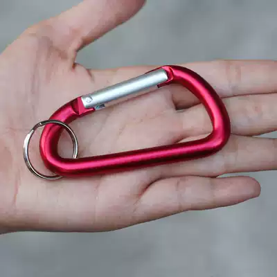 High quality No 8 carabiner bold aluminum alloy material High strength without deformation outdoor camping travel hanging buckle