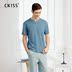 CKISS đồ ngủ mens mùa xuân và mùa hè nhỏ bộ đồ ngủ tươi lớn đánh giá cao V-cổ bông giản dị bộ thể thao mặc nhà có thể mòn bên ngoài. 