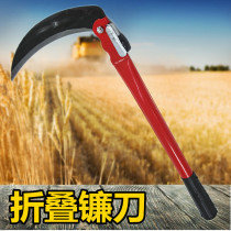 Mowing grass sickle fire sickle agricultural manganese steel cutting wheat grass corn rice harvesting outdoor long handle folding sickle