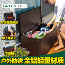 Japanese multifunctional courtyard storage cabinet outdoor waterproof outdoor balcony garden seat aluminum storage storage cabinet