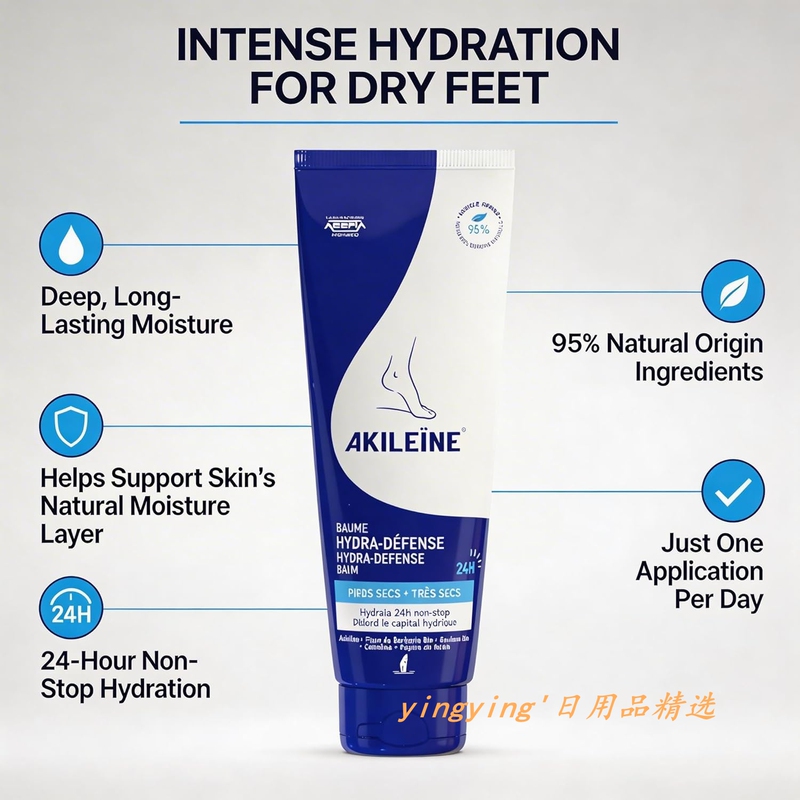 In Stock, Purchased from France, Akileine Ultra-Dry Cracked Heel Repair Nourishing Foot Cream Moisturizing Balm 125ml