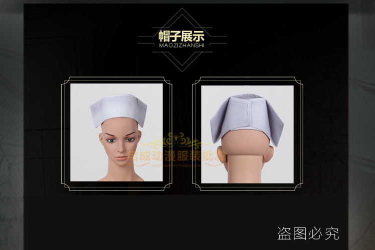 Thứ năm cá tính COS quần áo trò chơi hoạt hình hai nhân dân tệ nam nữ quần áo bác sĩ cosplay quần áo đặt tại chỗ - Cosplay cosplay đồ ngủ