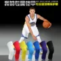 Kneepad thể thao bóng rổ xà cạp chuyên nghiệp tổ ong chống va chạm thiết bị bảo vệ thiết bị đầy đủ bộ nam và nữ bóng đá chăm sóc vớ mùa hè đai bó gối