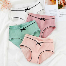 【4条装】石墨烯抗菌冰丝内裤