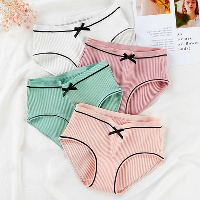 【4条装】石墨烯抗菌冰丝内裤