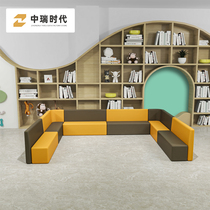 Arc Sofa Bench Early Education Center Training Institution Lounge Reception Creative Profiled Casual Office Sofa Combination