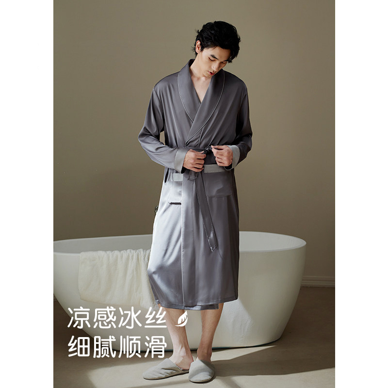 High-End 2026 New Silk Men's Robe, Spring and Autumn Style, Ice Silk Long-Sleeved Pajamas, Bathrobe, Large Size, One-Piece