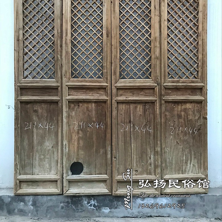 Triều Đại nhà Thanh fan cũ tuổi thông màn hình gỗ thông cũ cửa sổ đồ gỗ vững chắc cửa cũ bảng điều chỉnh sân nhà hàng trang trí