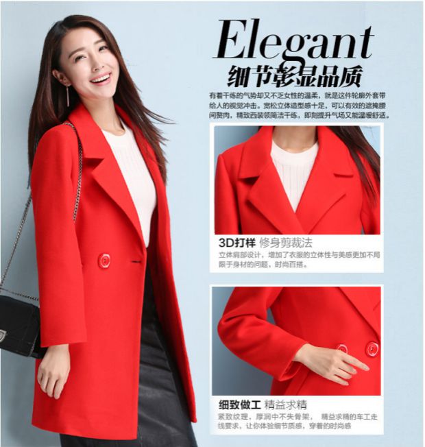 Mùa đông 2016 mới Hàn Quốc áo khoác len nữ dài phần mỏng thon gọn kích thước lớn áo len cashmere - Áo khoác dài áo măng tô