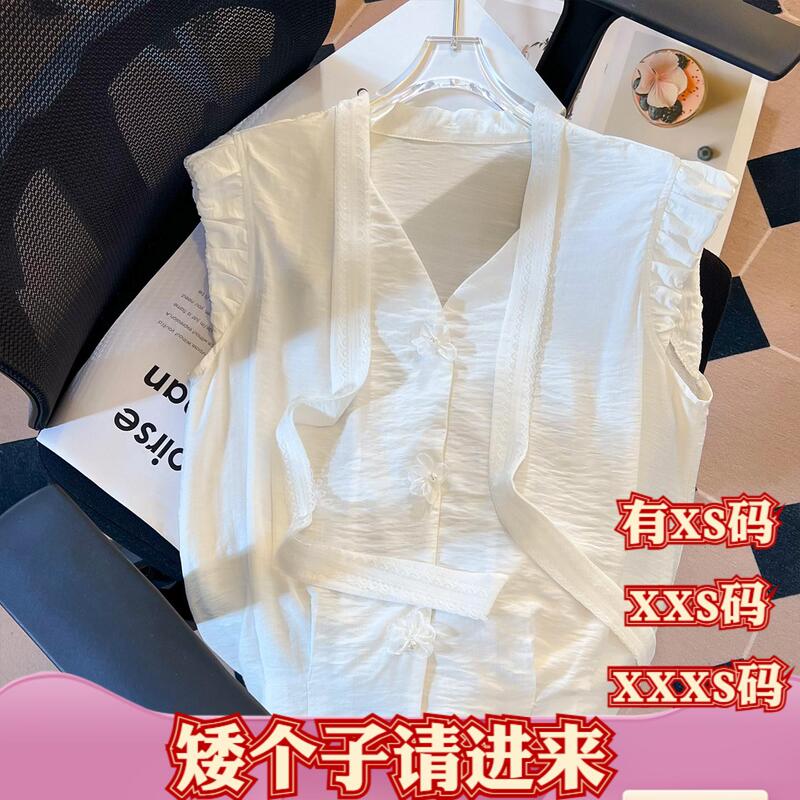 Summer Short Petite XXXS Small Size 155 Women's Clothing Flutter Sleeve Halter V-Neck Blouse Top 2026 Versatile