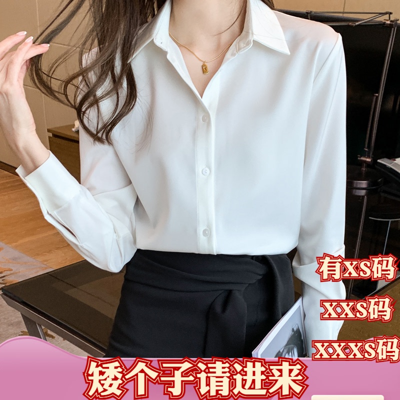 New Plus Size Spring and Winter Clothing for 150cm Petite Women, Height-Enhancing XXXS Versatile Long-Sleeved Shirt Top