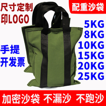 Thickened canvas counterweight test sandbag 5KG10KG20kg with handle iron sandbag load-bearing sandbag sandbag