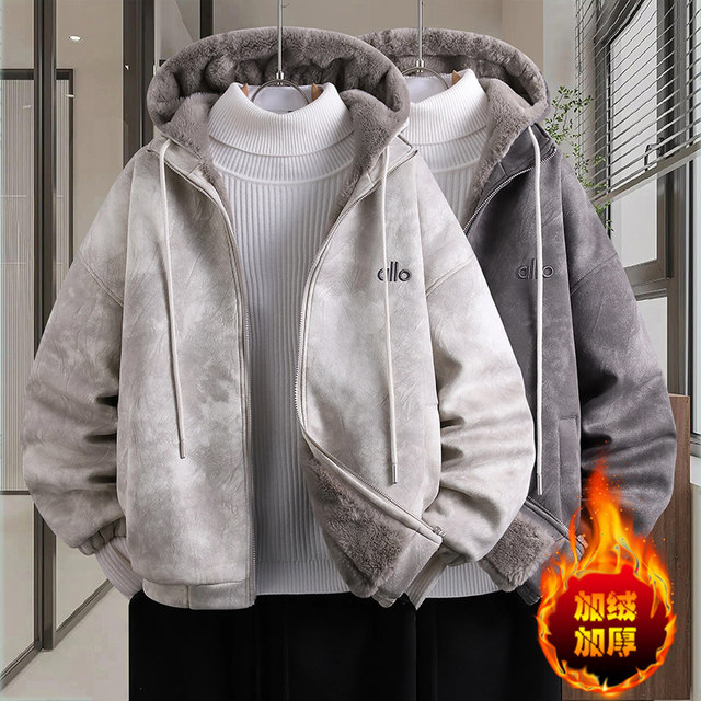 Winter Hooded Short Jacket with Fleece Lining and Thickened Deerskin Velvet, Men's Youth Stylish Cotton Coat