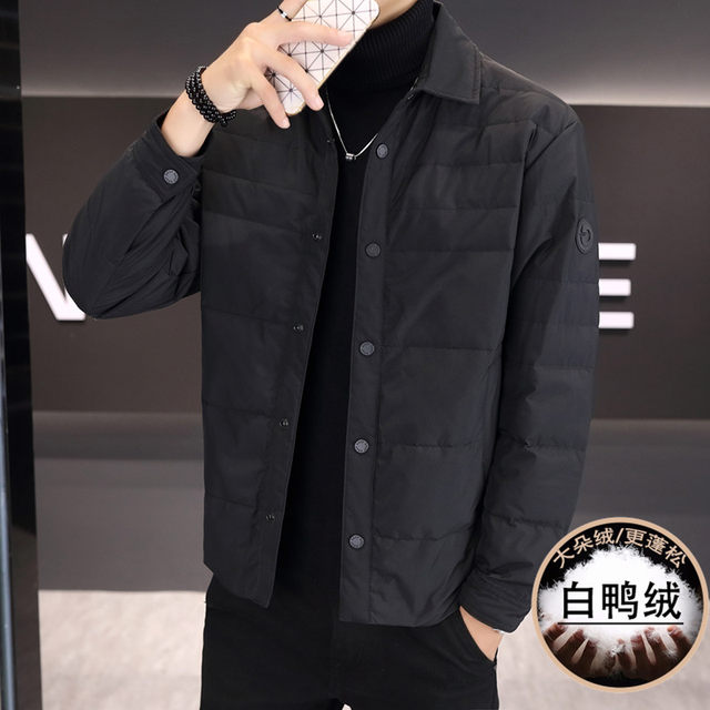 2025 Winter New Small Lapel Lightweight White Duck Down Jacket Men's Young and Middle-aged Short Jacket