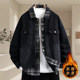 Autumn and winter lapel splicing fake two-piece velvet denim jacket men's jacket teenagers warm outer jacket