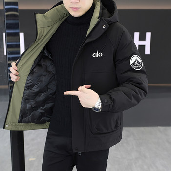 2025 Winter Hooded Personalized Workwear Cotton Jacket for Men, Short Style, Youth Loose Fit, Korean Version, Thickened and Warm Cotton Coat