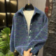 Autumn and Winter Mixed-Color Tweed-Style Knitted Cotton-Padded Thick Long-Sleeve Shirt for Young Men, Trendy Casual Shirt Jacket