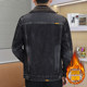 Autumn and winter lapel short retro velvet thickened denim jacket for young men slim and handsome personality warm jacket