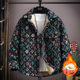 Autumn and Winter Lapel Woven Trendy Brand Fleece-Lined Thickened Shirt Jacket for Young Men, Loose, Warm, and Stylish