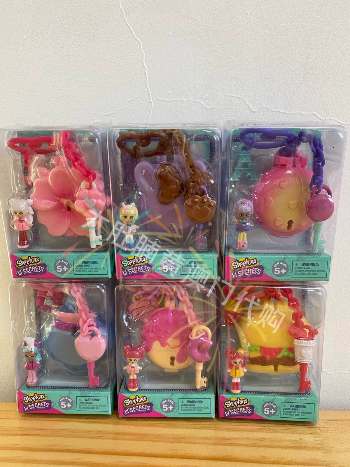 [海外正品shopkins小小秘密购物精灵秘密锁钥匙掛饰迷你迷你场景]