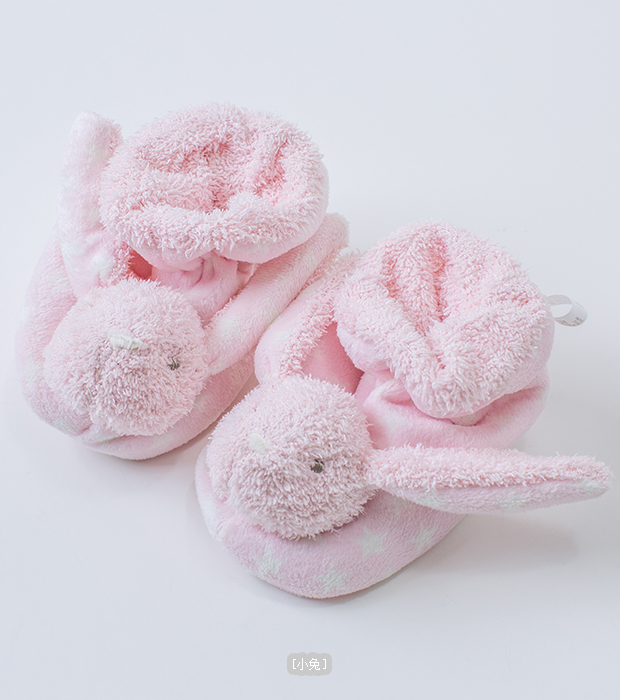 Coffret cadeau pour bébé DAVEBELLA DB2664 en polyester - Ref 1978874 Image 22