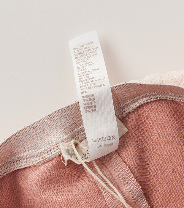 Jupe enfant DAVEBELLA - Ref 2050948 Image 29