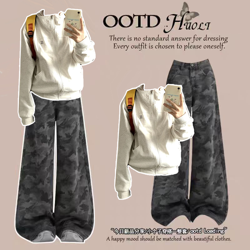 New Autumn Two-Piece Suit for Junior and Senior High School Students, Women's Clothing, Stand-Up Collar Sweatshirt, Wide-Leg Jeans, 13 to 18 Years Old New Autumn Two-Piece Suit for Junior and Senior High School Students, Women's Clothing, Stand-Up Collar Sweatshirt, Wide-Leg Jeans, 13 to 18 Years Old