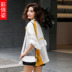 2020 mùa hè mới ins dài tay phụ nữ kem chống nắng của triều Hàn Quốc phiên bản của không khí lỏng chống nắng đồng phục dài vừa chiếc áo khoác mỏng 