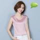 Áo vest nữ mùa hè mới mặc vòng cổ sling top satin không tay co giãn Áo thun size rộng đáy áo áo khoác nữ hàn quốc