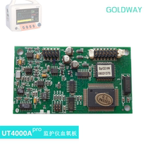 GOLDWAY jinkewei monitor UT4000A pro blood oxygen board power motherboard screen accessories repair