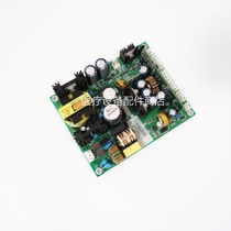 iocare Bangjian ECG monitor BM 9000s PM 900 motherboard power board parts repair Exchange