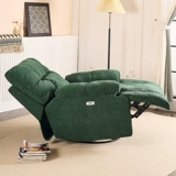 Универсальный крутящийся диван, электрическая качалка для отдыха