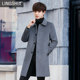 Autumn and winter double-sided woolen coat men's cashmere nizi mid-length thickened coat high-end high-end windbreaker