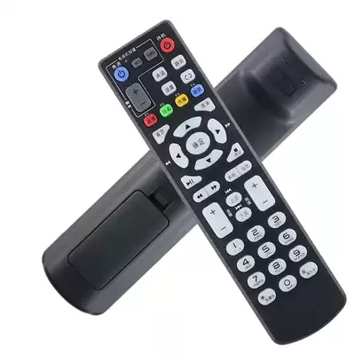Original telecom Unicom ZTE ZTE ZXV10 B860AV1 1 1 2 2 2-T2 Set-top box remote control