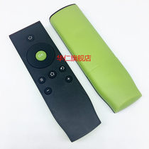 TCL Iqiyi TV remote control D32A261 D40A261 D42 D48 D55 A261