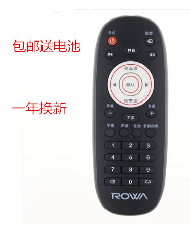 New Loroa ROWA LCD TV remote control 32S550 40S550 32S300 32s500