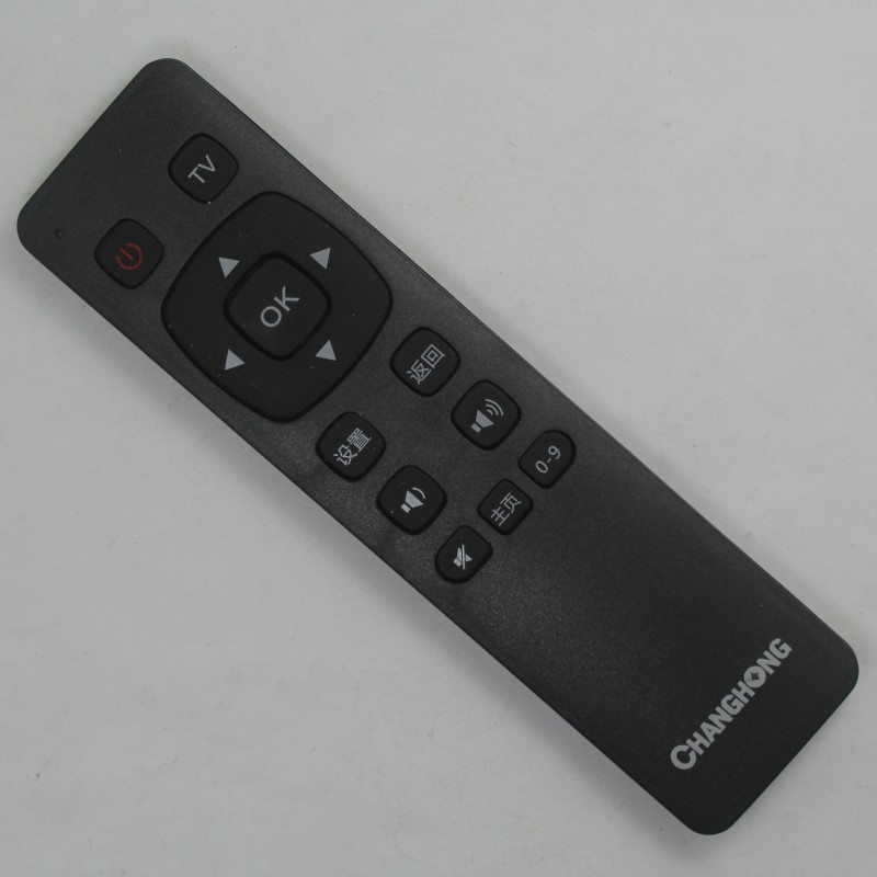 Suitable for long-iridescent 3D liquid crystal TV remote control RL121C 3D51C2080N Direct use
