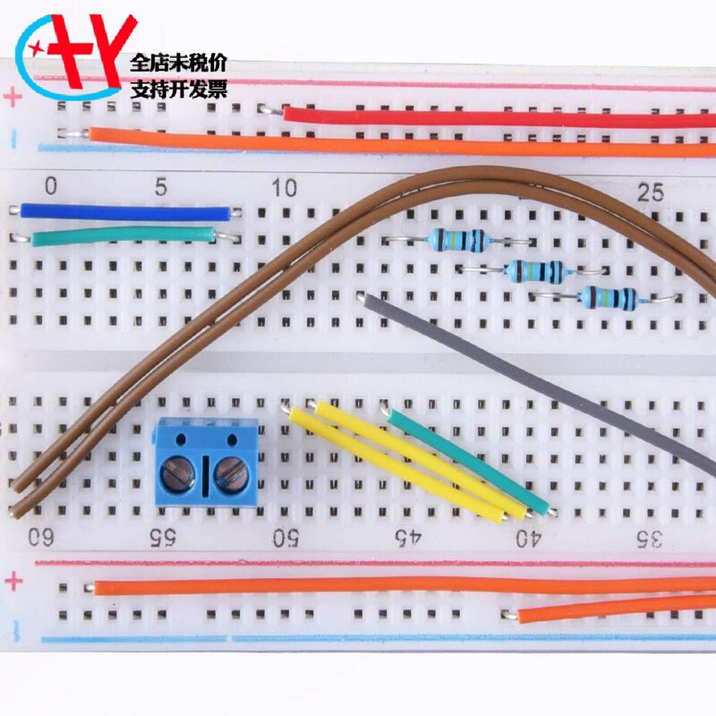 Boxed Set of 140 High-Quality Breadboard Jump Wires in 14 Different Lengths, 560 Breadboard Jump Wires