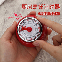 Kitchen timer household machinery reminds students Time Management Timer magnetic alarm clock countdown small alarm clock