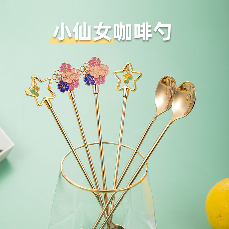 Cherry blossom long handle coffee spoon creative personality stirring stainless steel long cup spoon European cute ins dessert small spoon